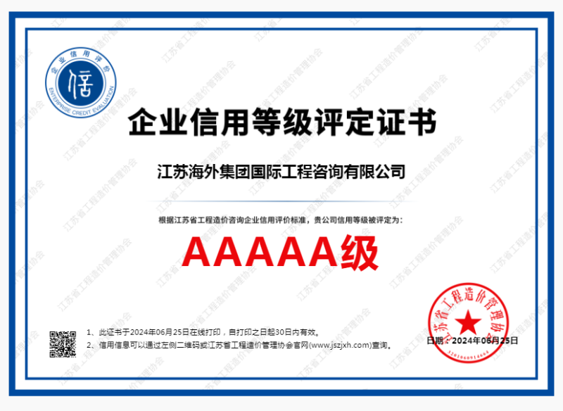 1719307414867829.png 03.png