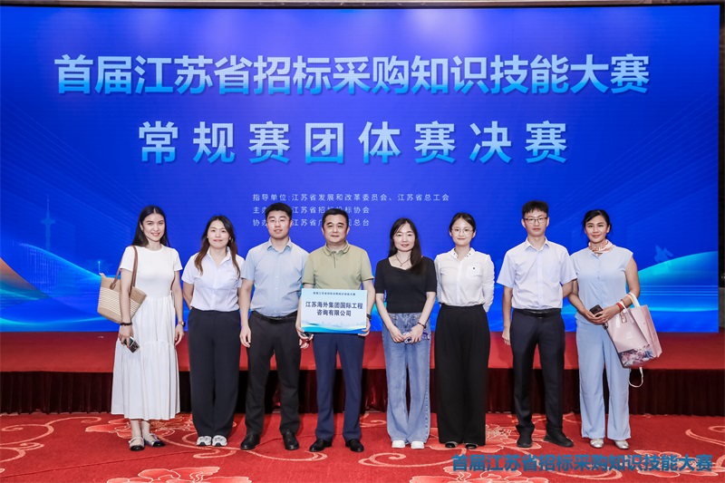 1755054179337865.jpg 隊伍合影.jpg