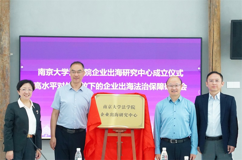 1760777999946130.jpg 新聞稿01.jpg