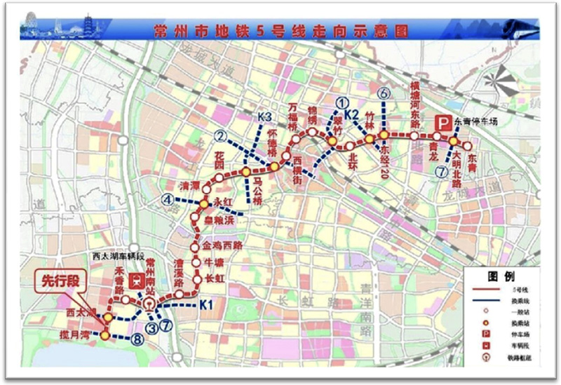 “金九銀十”豐收季，海企咨詢迎收獲 —我司中標(biāo)常州市軌道交通5號(hào)線工程招標(biāo)代理最大標(biāo)段